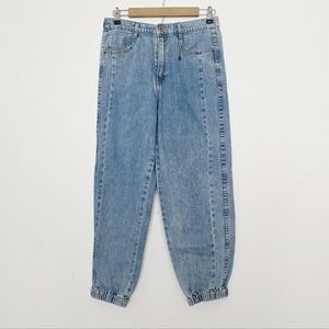 Forever 21 100% Cotton Elastic Hem Blue Denim Joggers Women's Size L